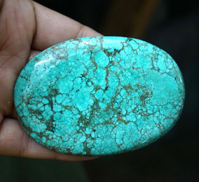 GIE Certified 334.30 Ct Natural Spiderweb Turquoise Blue Oval Cut Loose Gemstone