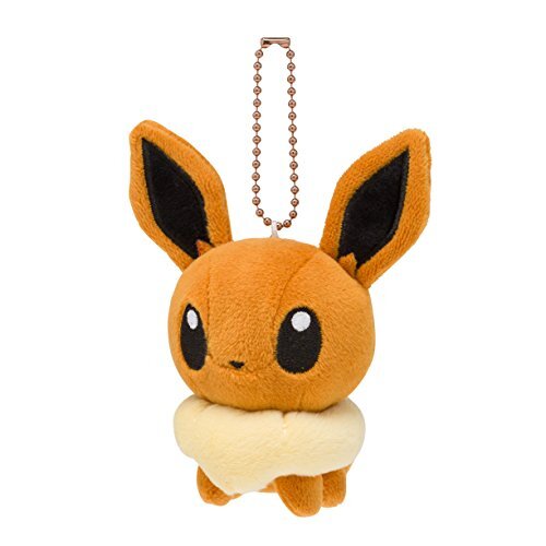 Peluche Sanei Eevee – Pokémon All Star Series – 8 Pouces – Officielle, Rare Et Mignonne