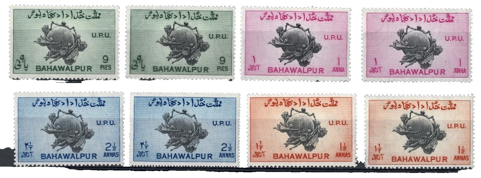 Lightly Hinged Individual Pakistani Stamps (1947-Now)