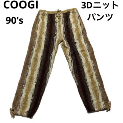 Gebrauchte COOGI 3D Strickhose, verstellbarer Bund, Wildlederimitat