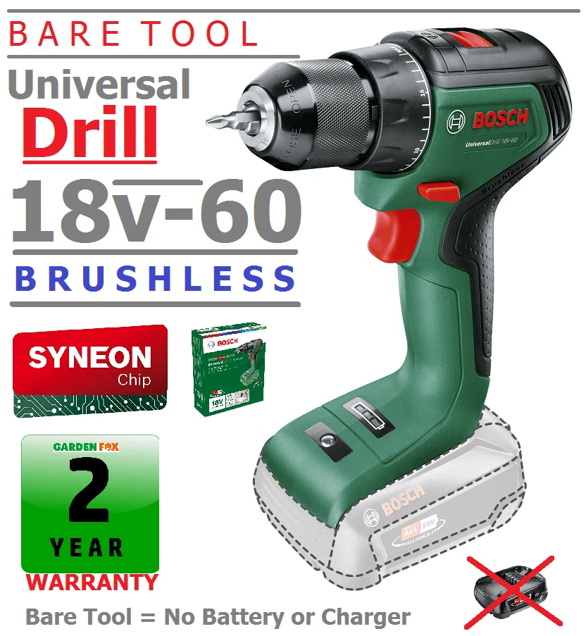 BARE TOOL BOSCH Universal DRILL 18V 60 Cordless Drill 06039D7000 4053423230796