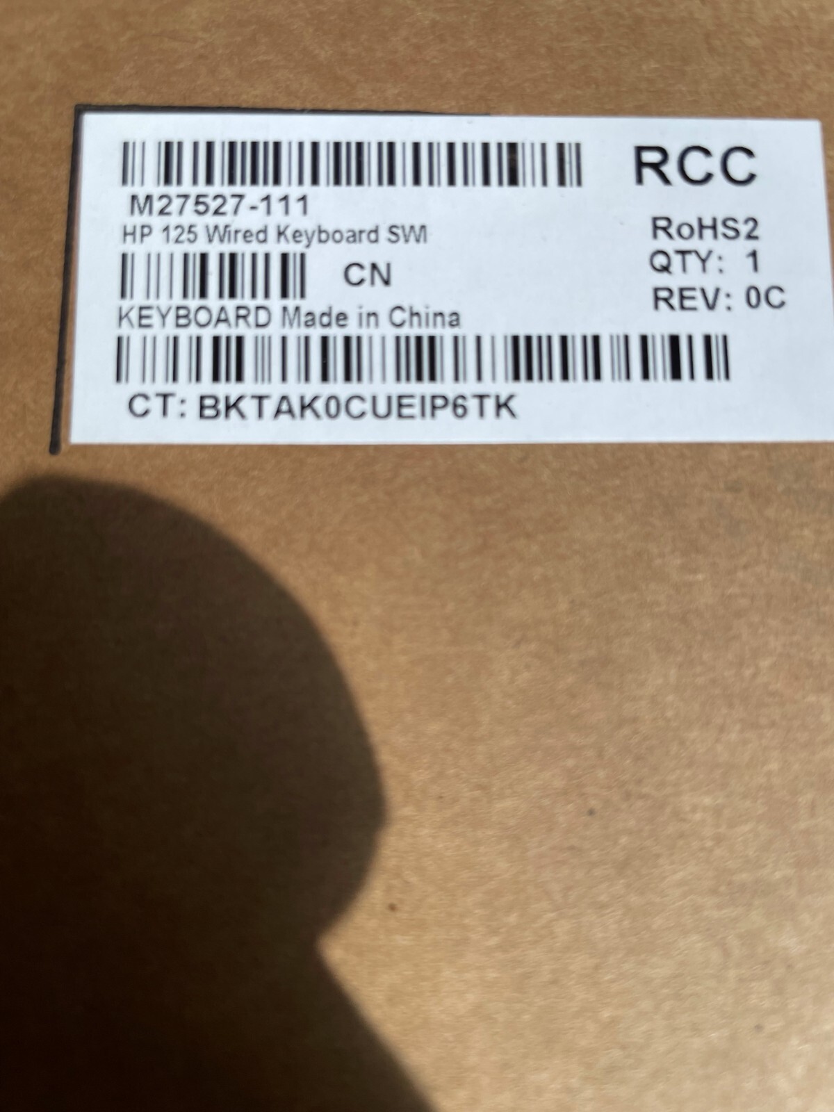 HP M27527-111 HP 125 Wired Keyboard SWI