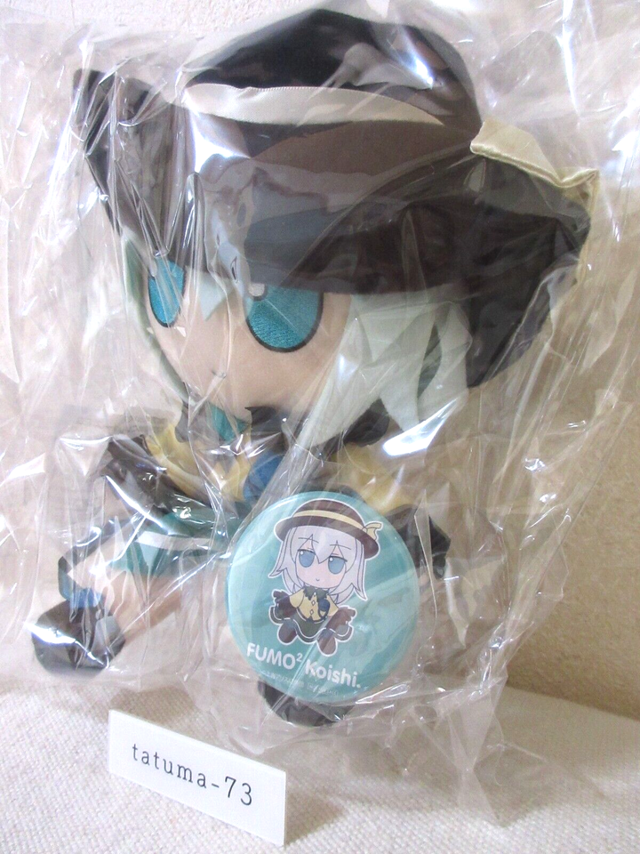 TOUHOU PROJECT Fumo Fumo Series 20 Koishi Komeiji Plush Doll Gift from ...