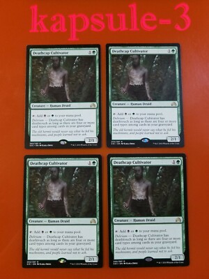 Magic: The Gathering – Deathcap Cultivator (202/297) – Shadows Over Innistrad Rare Card