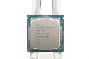 Intel Core I7-8700 | eBay