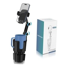 Phone Holders for Your Car Cupholder, 2 in 1 Cell Phone Holder Mount 1 Pack