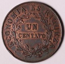 1851 Chile Centavo Copper Coin KM# 119