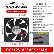 YY8025L12B Cooling Fan 80x25mm DC12V 0.43A 2Pin New