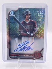 2022 Bowman Chrome Mega Box Baseball Cards Checklist and Odds 17