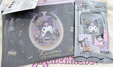JAPAN Sanrio Kuromi My Melody Dual Sided Pouch W/Random Blind Drawstring Bag