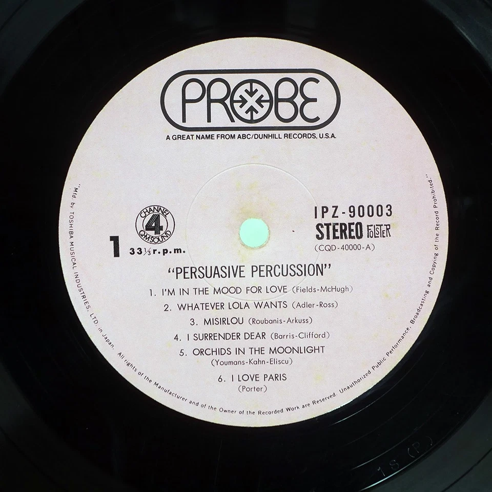TERRY SNYDER PERSUASIVE PERCUSSION PROBE IPZ90003 Japan OBI 4CHANNEL VINYL LP - Image 3 of 3