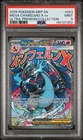 PSA 9 - 2025 Pokemon Ultra-Premium Collection Mega Charizard X ex #023 - BSP