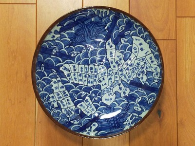 platter, 40cm made in Japan,