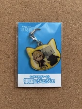 Servanp Arisuin Mikuni Jeje Metal Charm 4 C Prize