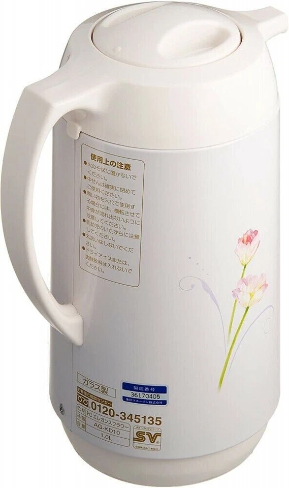 Termo de vidrio ZOJIRUSHI AG-KD10-FC 1,0 L plateado aislamiento térmico/frío de Japón Foto 2 de 4