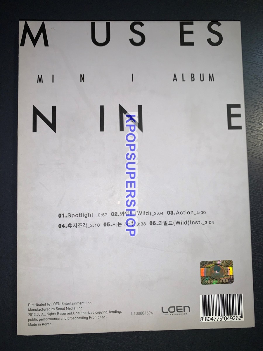 Nine Muses 2nd Mini Album Wild CD Photobook Great OOP Rare Second