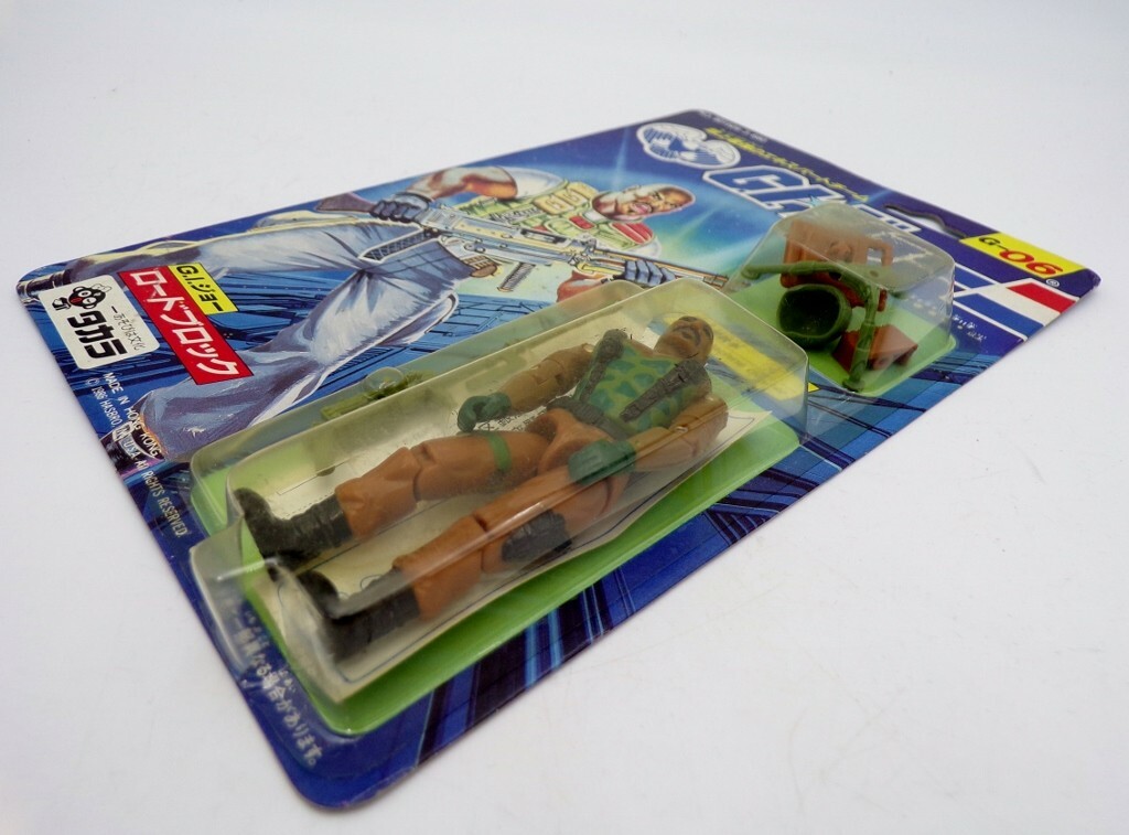 タカラGIジョー G-06 ロードブロック Vintage Rare GI JOE