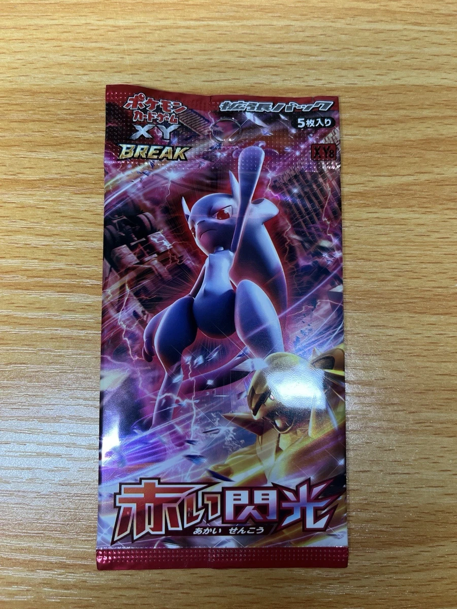 Pokémon TCG XY Sealed Collectible Card Game Packs in Japanese for