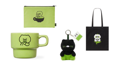 Kakao Friends Choonsik Matcha Chun Keyring, Eco Bag, Pouch