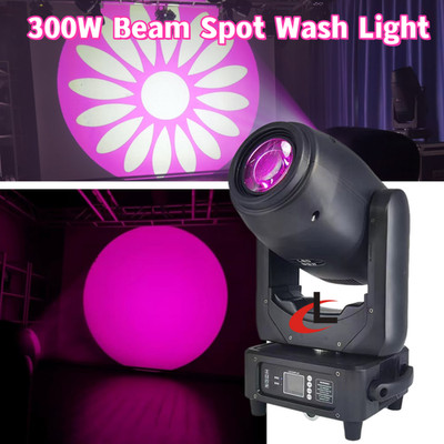 LED Beam 300W RGBW 3Prisms GOBO Moving Head Light Stage Light DMX Effect Disco