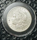 1881-S UNCIRCULATED BU MS+ MORGAN 90% SILVER DOLLAR As Pictured # MSD 1881-S
