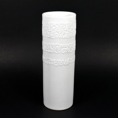 Rosenthal Studio Linie 6½'' German Porcelain ''Labyrinth'' Vase
