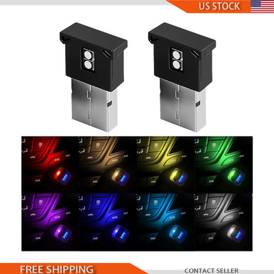 2PCS Car Mini USB LED Light, 8 Colors Type Plug-in Atmosphere Lamp, Adjustable B
