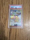 Pikachu ex PSA 10 Japanese Pokemon Card 122 sv8 2024 Super Electric Breaker