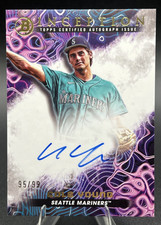 2023 Bowman Inception Primordial Prospects Autographs #PPA-CY Cole Young  /99
