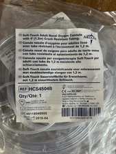 4 Pack Soft Touch Adult Nasal Oxygen Cannula 4’ Crush Resistant