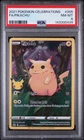 2021 Pokemon Celebrations #005 FA Pikachu PSA 8 NM-MT
