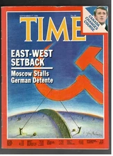 EAST-WEST SETBACK MOSCOW STALLS GERMAN DETENTE  TIME magazine 1984 September 17