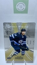 2022-23 Upper Deck Trilogy Hockey Cards Checklist and Odds 27