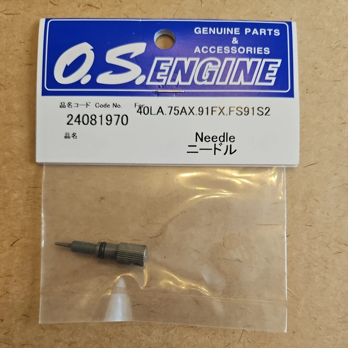 Moteur O.S. Engines 10 LA – Pièce Détachée OS21003000 Pour Modélisme