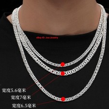 Real 999 Fine Silver Necklace 5.6mm 6.5mm 7mm Curb Link Chain 19.7-23.6inch