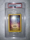 WOTC 2000 Pokemon The Movie Promo Ancient Mew Holo PSA 7 NM (Cello)