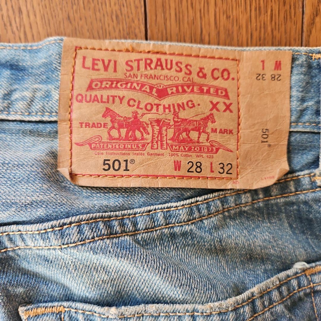 Levi's  501 Straight Denim Damage Processing - image 4