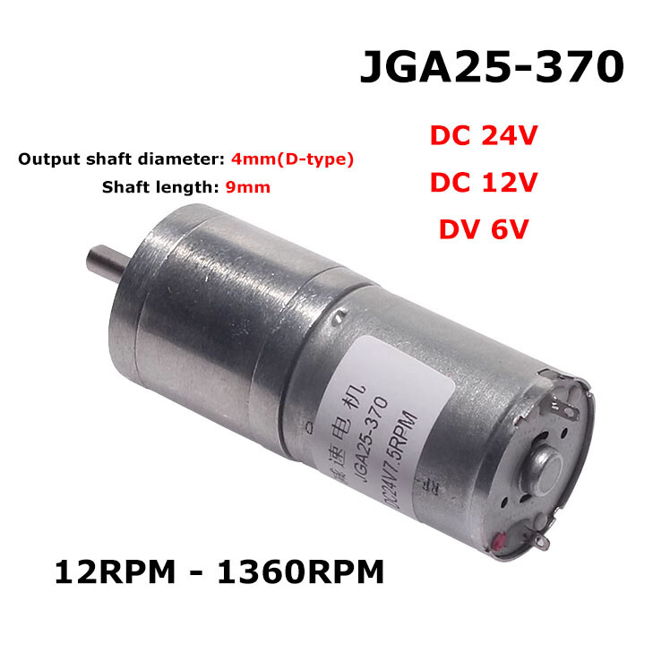 Low Speed High Torque JGA25-370 DC Reduction Motor 12V 188 RPM - Gear ...