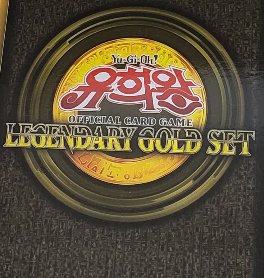 yugioh gold rare card list Yu-Gi-Oh! - Premium Gold - Return of the Bling main image 1