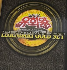 YuGiOh Legendary Gold Set (Korean) - Pick From List (48 Cards)