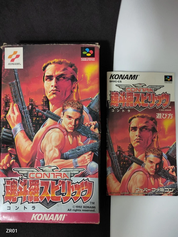 Contra III The Alien Wars Nintendo Super Famicom SFC SNES Japan import - Image 3 of 4
