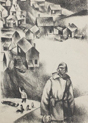 Vintage Original Kunstdruck Surrealistische Landschaft Signiert - Bild 3 von 14