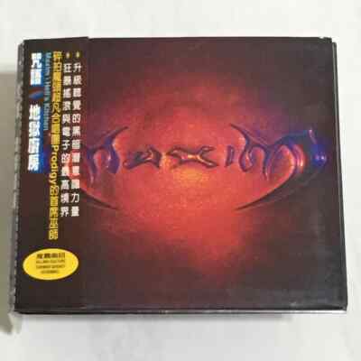 Maxim ( The Prodigy ) 2000 Hell's Kitchen Taiwan OBI Digipak CD with Booklet