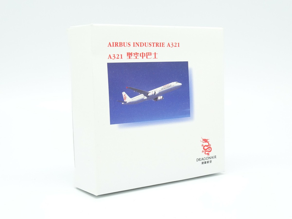 完全未開封　Lysia 1:500 Dragonair A320-200 完全未開封 Lysia 1:500 Dragonair A320-200 - メルカリ