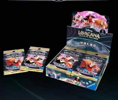disney lorcana chapter 2 booster box Omega, Heartless Evolution [FINAL FANTASY]