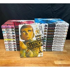 Rainbow Nisha Rokubou no Shichinin Vol.1-22 Complete Set Japanese Manga Comics