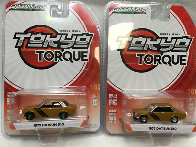 グリーンライト ダットサン 510, 240Z セット グリーンマシーン GREENLIGHT Tokyo Torque Series 4 1972 Datsun 510 Mustard +