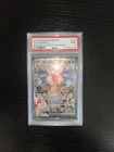 Obsidian Flames Charizard EX Special Illustration Sir #223/197 PSA 9