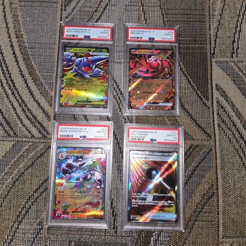 4 SEQUENTIAL PSA 10 CHARIZARD POKEMON CARDS