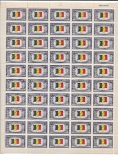 US #914 Full Mint Sheet - Belgium Overrun Country Issue - 5 cents MNH